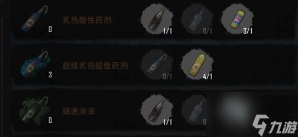 《绝地求生》新僵尸突围模式怎么玩 PUBG新僵尸突围模式玩法攻略？