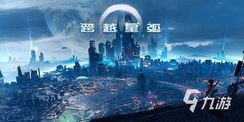 2023好玩的太空人游戏下载大全 高人气的太空人游戏推荐