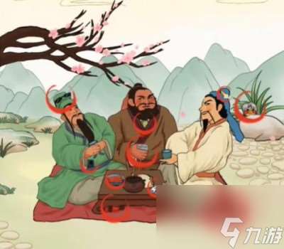 你是不是虾桃园结义如何通关