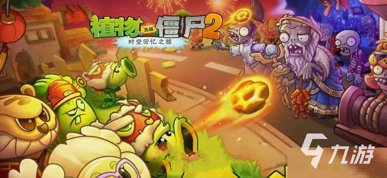 内存最大的单机手游合集 2023耐玩的大内存单机游戏大全