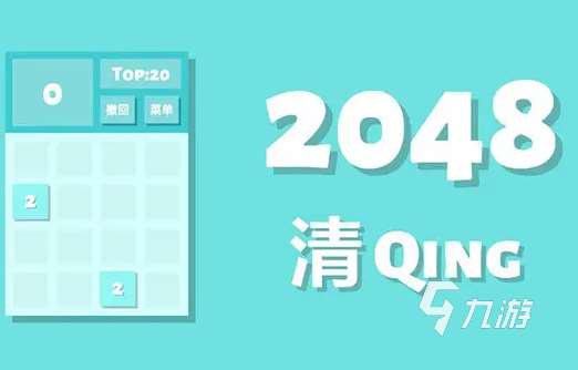 超好玩的单机手机游戏推荐 2023高人气的单机手游盘点