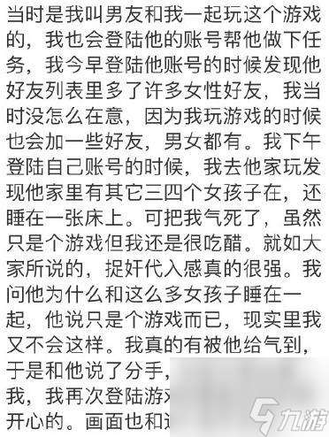 谢邀，我喜欢男耕女织的摩尔爱情，不喜欢浮躁的现代人