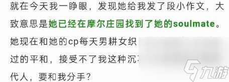 谢邀，我喜欢男耕女织的摩尔爱情，不喜欢浮躁的现代人