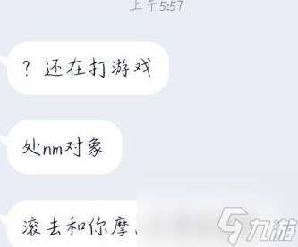 谢邀，我喜欢男耕女织的摩尔爱情，不喜欢浮躁的现代人