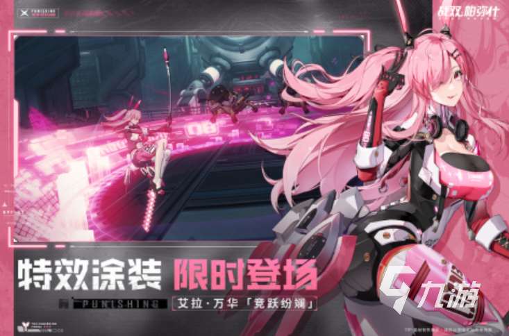 熱門聯(lián)機(jī)游戲最新排行榜2023 超高人氣的聯(lián)機(jī)手游合集