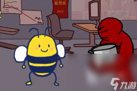 大bee兜游戏下载地址 大bee兜游戏下载链接