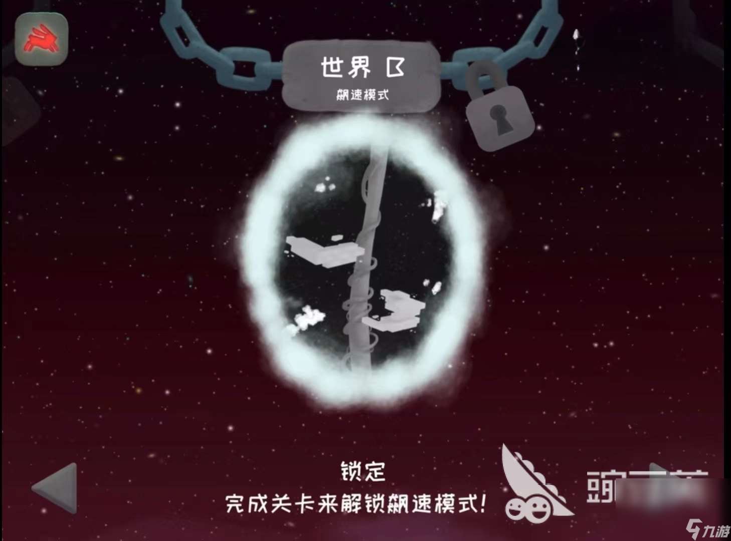 冰与火之舞2023最新版下载官网 冰与火之舞手游下载链接