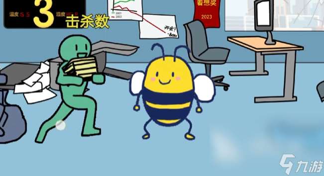 大bee兜游戏在哪能玩 大bee兜游戏下载地址