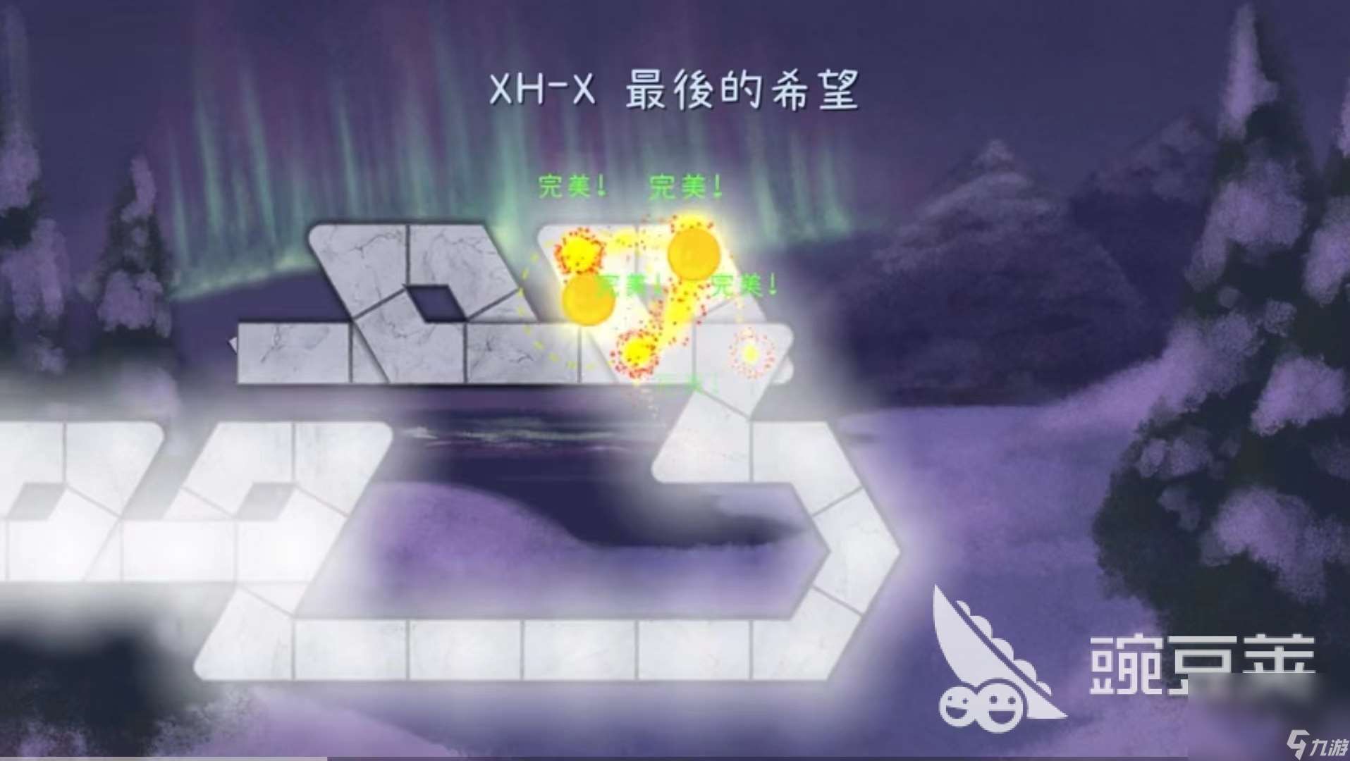 冰与火之舞2023最新版下载官网 冰与火之舞手游下载链接