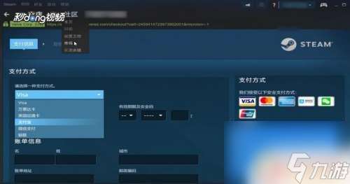 如何在Steam上出售Dota 2物品：简易指南