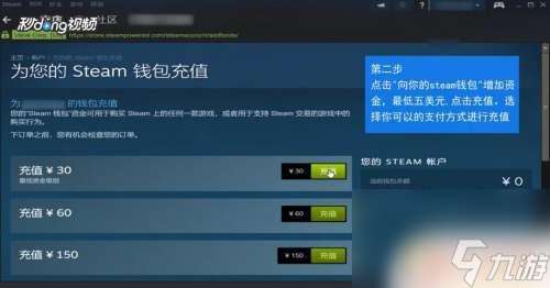 如何在Steam上出售Dota 2物品：简易指南