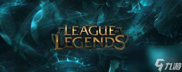 What Does 'SUP' Mean in League of Legends?