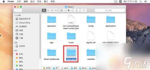 steam路径在哪 Mac Steam游戏位置在哪里
