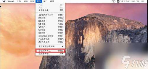 steam路径在哪 Mac Steam游戏位置在哪里