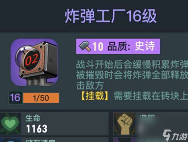 COD僵尸模式全武器攻略（全球玩家必看，升级杀僵尸必备全武器大全！）