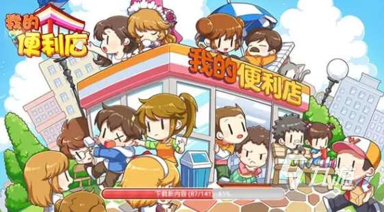 有趣的开罗游戏大全 好玩的开罗游戏下载推荐2023