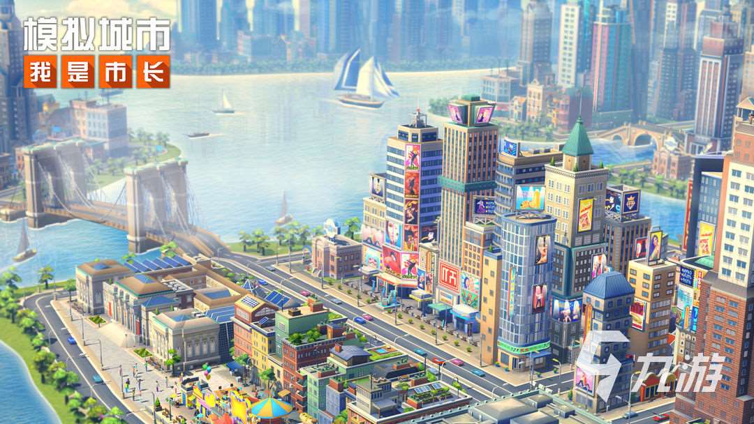 经典的游戏有哪些 2023好玩的经典手游推荐