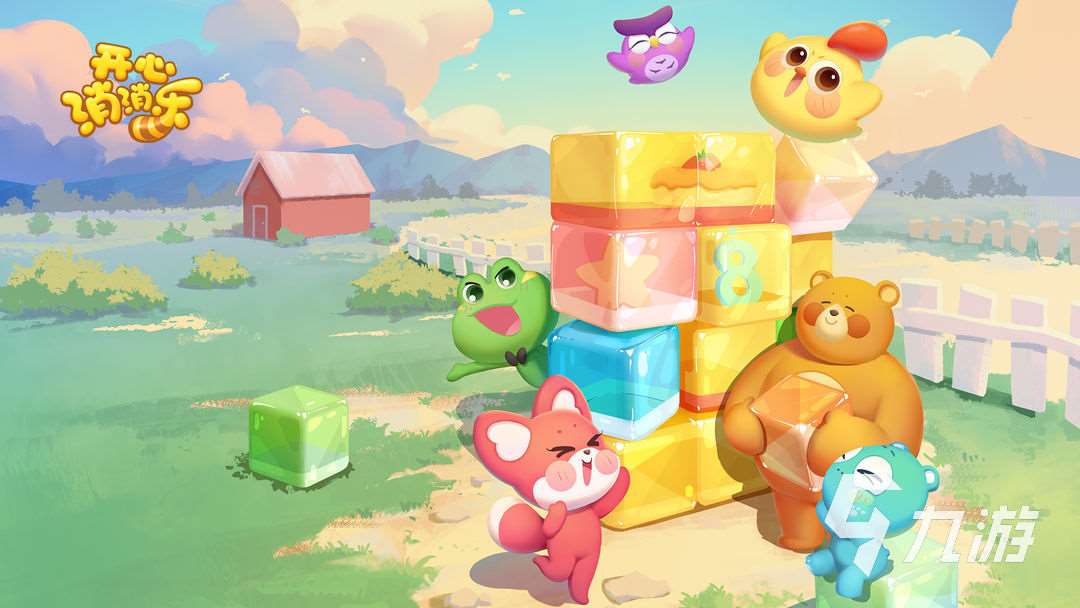 经典的游戏有哪些 2023好玩的经典手游推荐