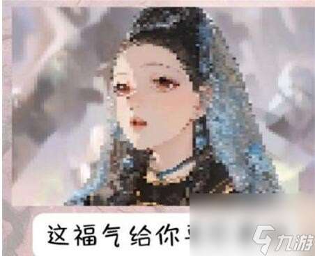 盛世芳华赏忆甄嬛名场面攻略大全-名场面怎么过