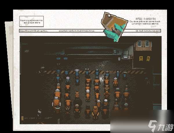 《动物迷城》有什么特色内容