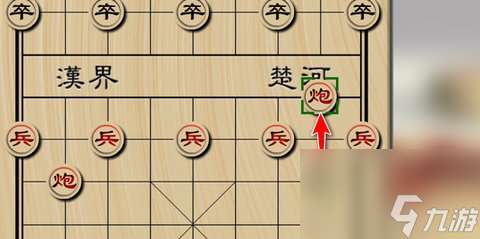 象棋开局布阵法 象棋开局必胜的15种走法