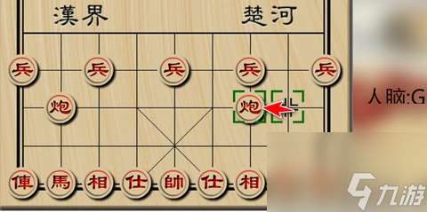 象棋开局布阵法 象棋开局必胜的15种走法