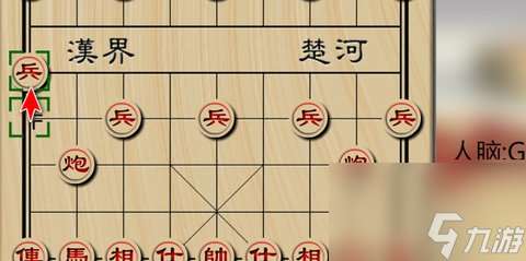 象棋开局布阵法 象棋开局必胜的15种走法