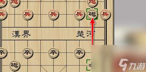 象棋开局布阵法 象棋开局必胜的15种走法