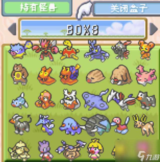 赶快凑齐386吧(口袋妖怪绿宝石城都联盟的99只宠物在哪捕捉)「已分享」