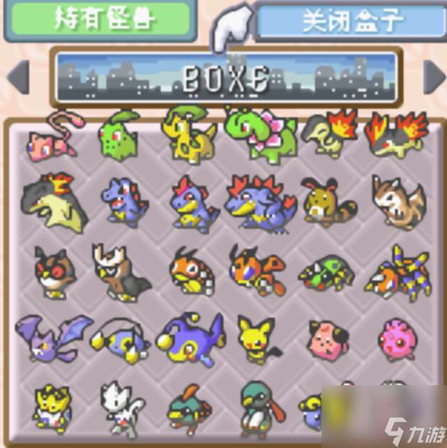 赶快凑齐386吧(口袋妖怪绿宝石城都联盟的99只宠物在哪捕捉)「已分享」