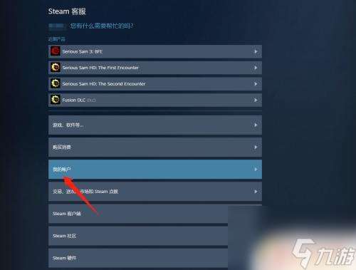 steamapl Steam API在哪里下载