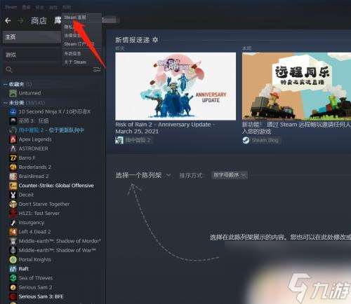 steamapl Steam API在哪里下载