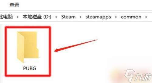 steam已经安装了寻找游戏位置 steam游戏安装目录路径在哪里