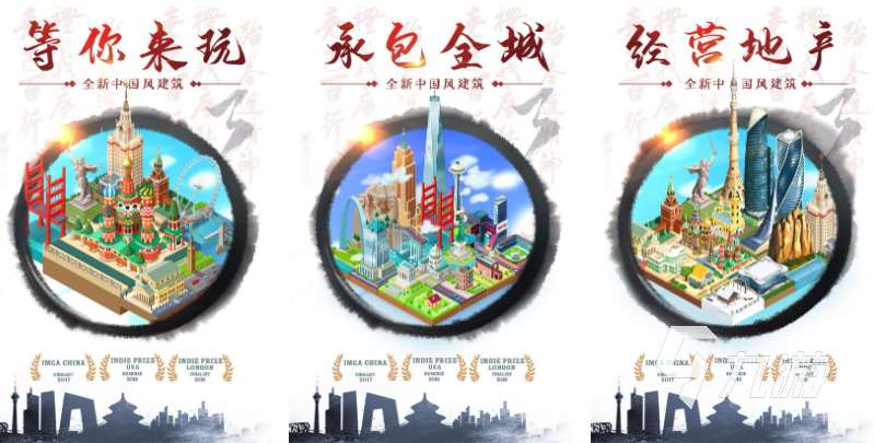 最热手游游戏下载合集 热门的手游有哪些2023