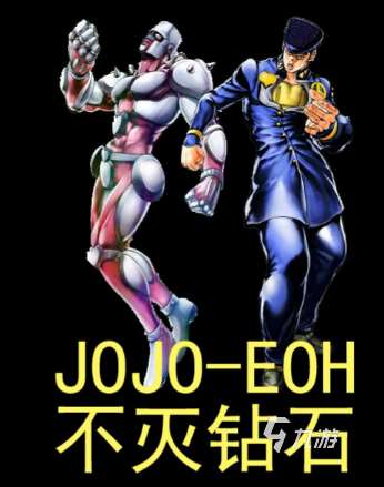 jojo单机游戏下载大全2023 大受欢迎的jojo手游盘点