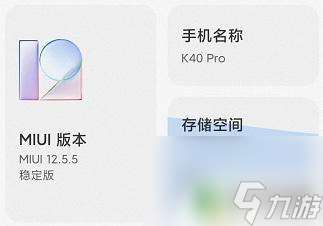 手機雀魂怎么登錄賬號 雀魂手機版無法登錄怎么解決