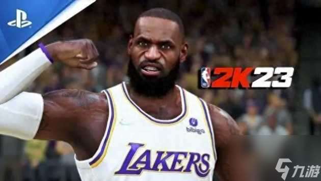 nba2k23配置要求推荐-最低配置要求一览「每日一条」