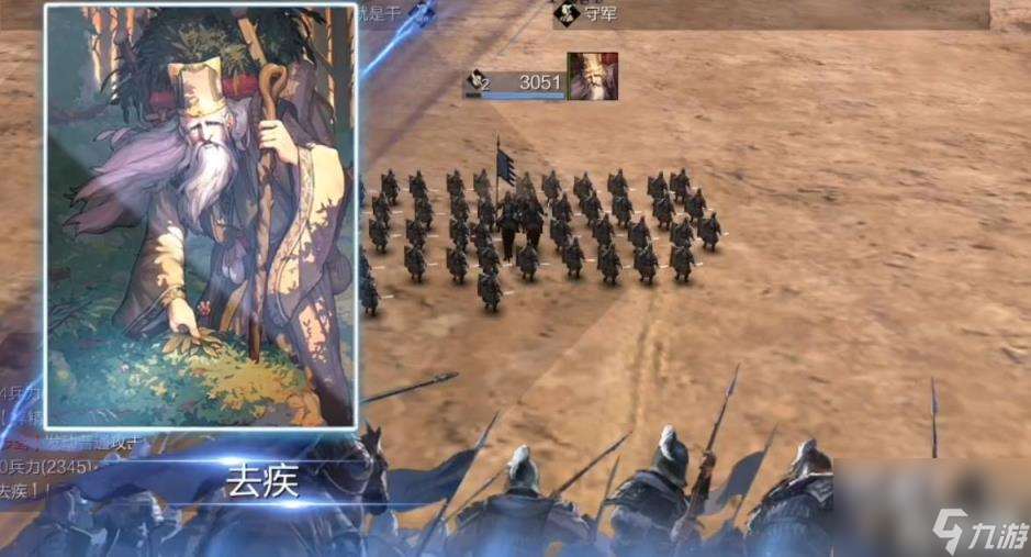 率土之滨华佗如何搭配阵容（华佗搭配攻略）