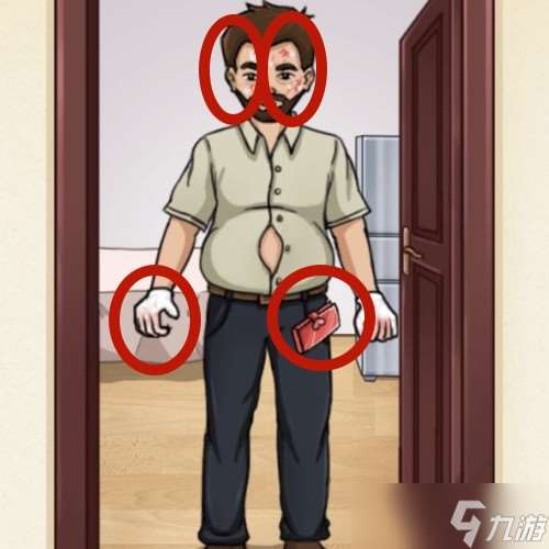 脑洞茬里王谁是凶手怎么通关