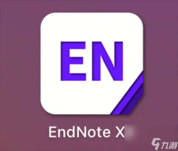 Endnote如何添加笔记-Endnote添加笔记教程