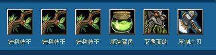 dota巨魔战将出装攻略与顺序（技能分析和玩法解析2023）