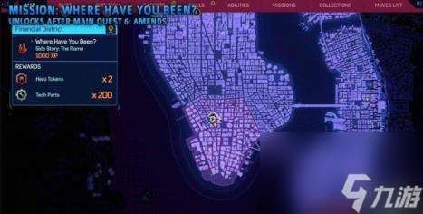 漫威蜘蛛侠2圣火任务攻略要点 圣火任务怎么做？