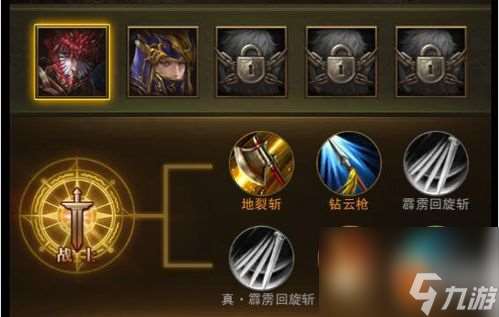 仙剑2000单机版攻略,000单机版攻略：探索神秘世界，解锁无尽奥秘