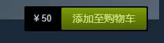 怎么购买steam上的游戏 steam上如何购买游戏指南