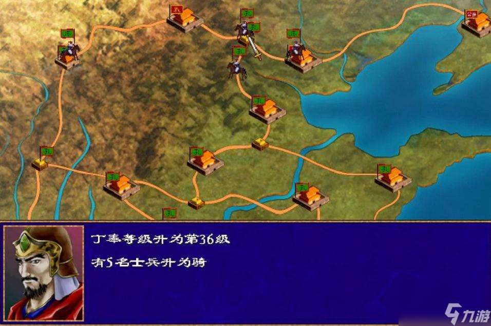 三国群英传2蛮兵被什么克制了热游问答