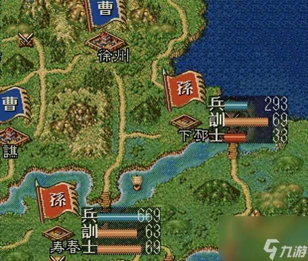 三国志4游戏技巧攻略-开局玩法技巧分享「知识库」