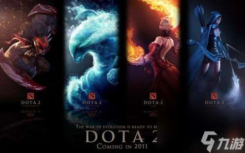 dota2单机版攻略,独家福利玩转DOTA2单机版，成为游戏大师！