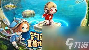 光明勇士手游任務攻略,挑戰(zhàn)與榮耀的旅程