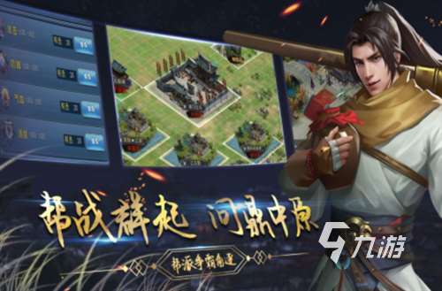 搞笑好玩的联机游戏有哪些2023 人气较高的联机游戏排行