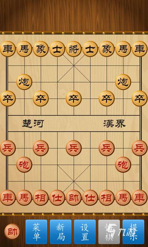 中国象棋手机版手游下载推荐2023 有意思的象棋手游top5